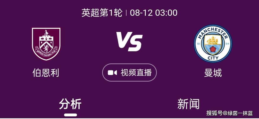 在未来一周，剧情还将持续高能，顾耀东的成长之路将面临更多磨砺：遮风挡雨的精神导师即将远行，一路陪伴的搭档受伤消失，朝夕相处的好友选择背叛